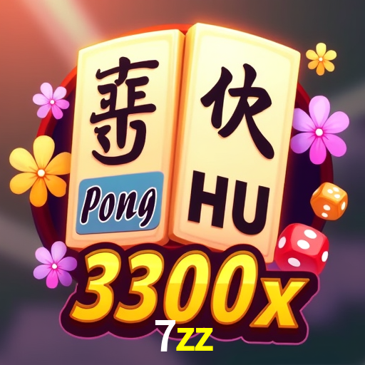 7zz.com